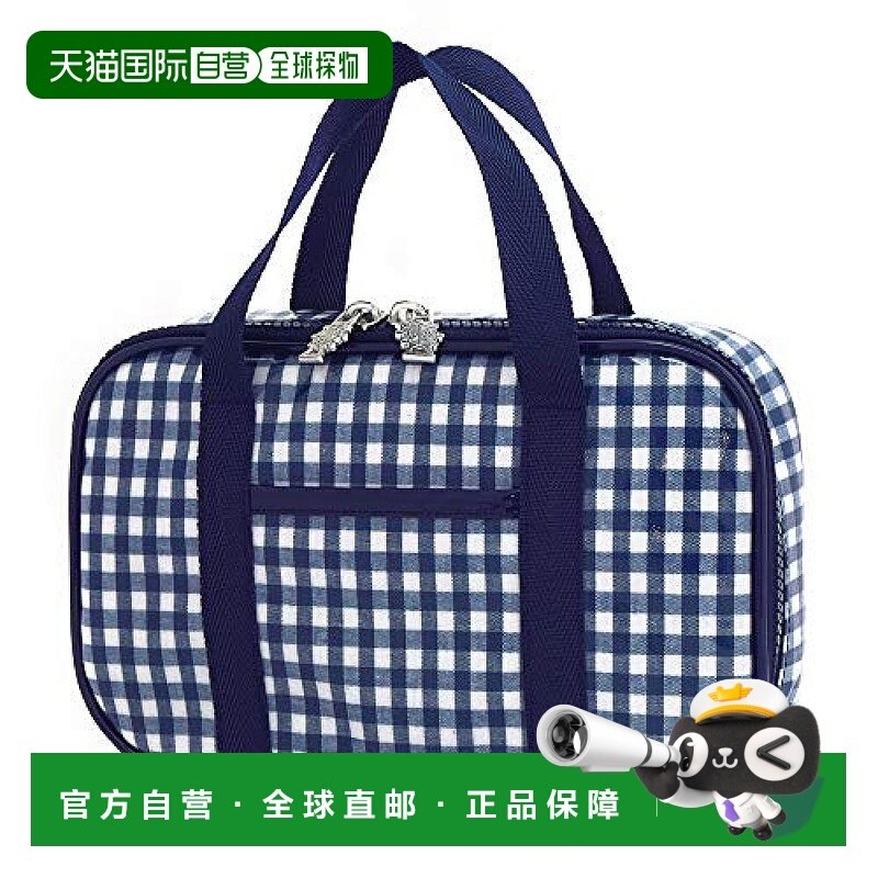 【日本直邮】Colorful Candy Style 缝纫套装大型格子海军蓝 N230
