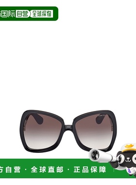 1h可退 香港直邮TOM FORD 女士太阳镜 FT122201B CO 黑色 全框太