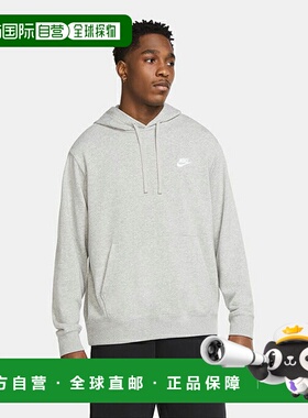 日本直邮日本直邮 Nike 男士俱乐部套头卫衣 CZ7858063 灰色耐克