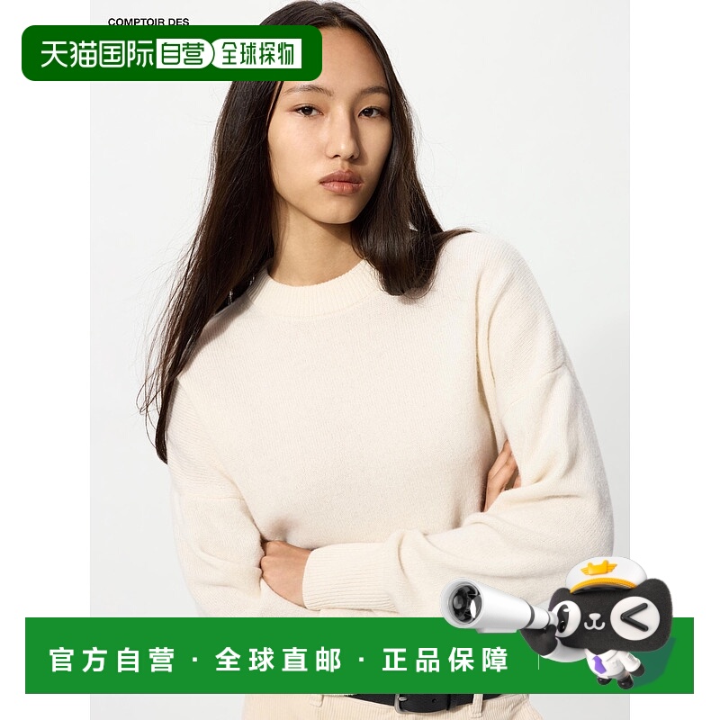 日潮跑腿UNIQLO优衣库 羊羔毛立领毛衣 481455