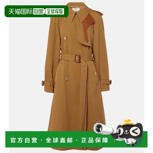 1h可退 香港直邮Chloe蔻依女士风衣