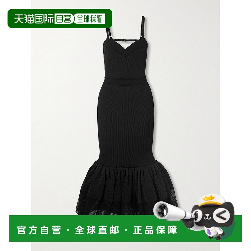 1h可退 香港直邮潮奢 Givenchy 纪梵希 女士 层叠褶裥罗纹针织长
