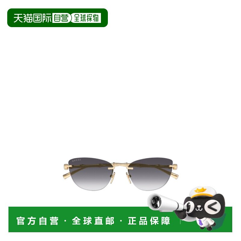香港直邮GUCCI 女士眼镜 GG2063S001 SS2026 灰色 无边框太阳镜