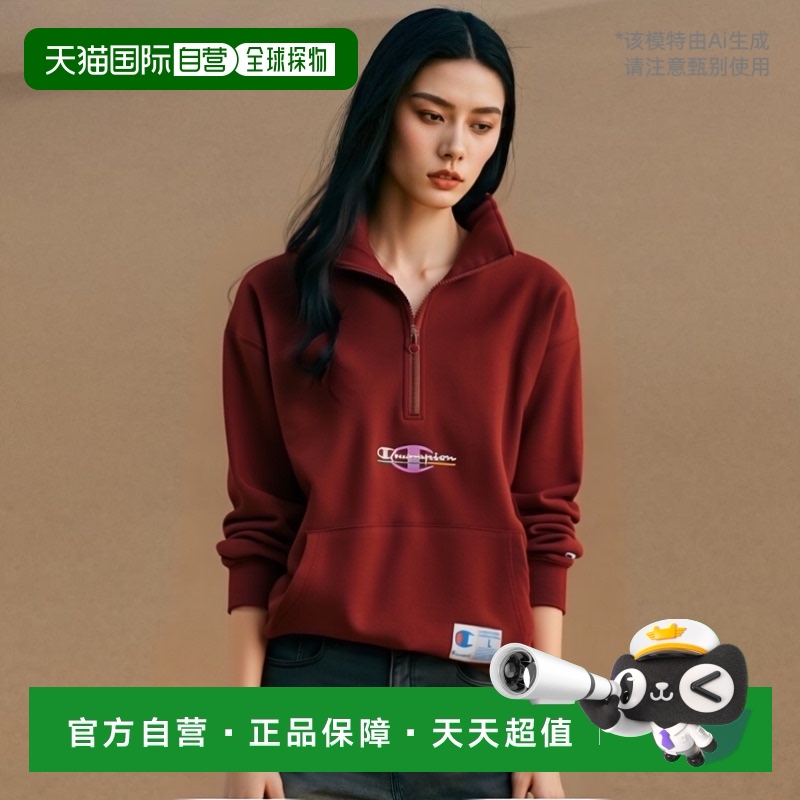 韩国直邮CHAMPION冠军韩版正品运动休闲日常复古舒适卫衣CKTS3F41