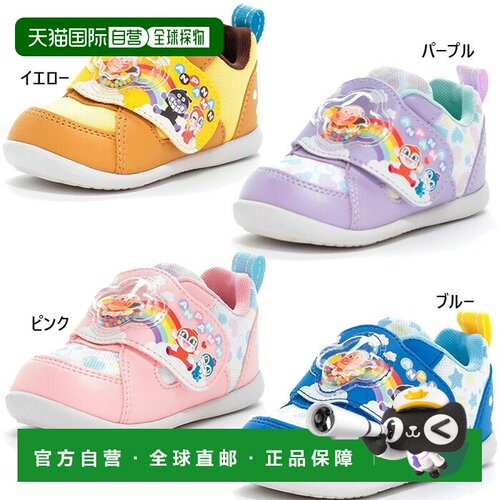 日本直邮Moonstar 儿童 Anpanman AP B59 运动鞋 休闲鞋 魔术贴