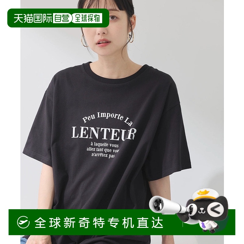 1h可退 日本直邮earth music&ecology 女士印花短袖T恤 1L42L1C07