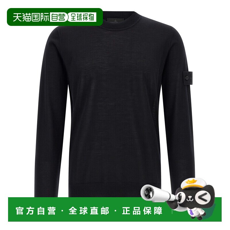 欧洲直邮stone island 男士 帽衫运动夹克衫长袖卫衣