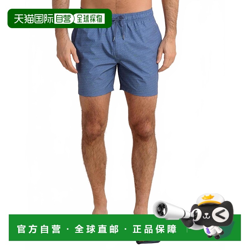 自营 southern tideMake It Snappy浅靛蓝泳裤 美国奥莱直发