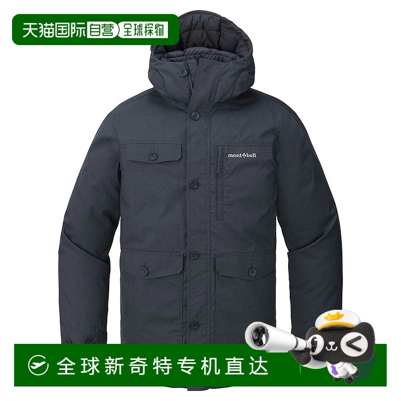 日潮跑腿Montbell蒙贝欧fuego保暖羽绒派克大衣BKM2101110 正品