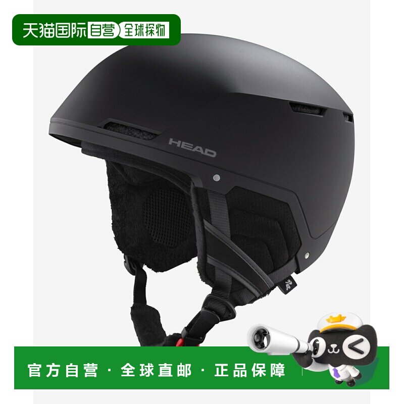日本直邮HEAD 雪板头盔 COMPACT EVO 23-35 型号 [KK K23]