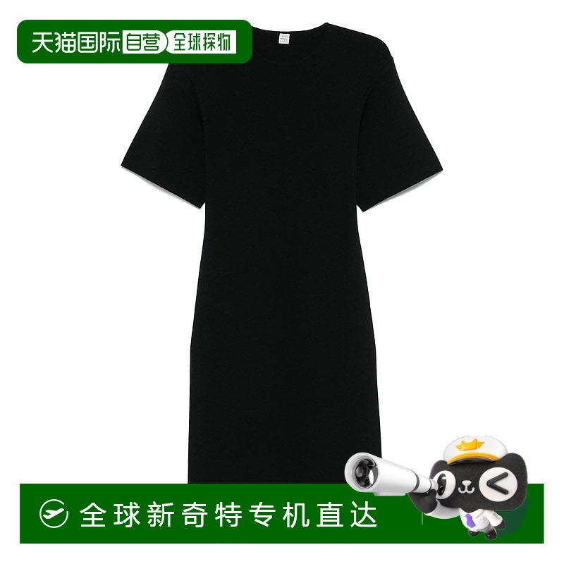 1h可退 欧洲直邮toteme 女士 连衣裙