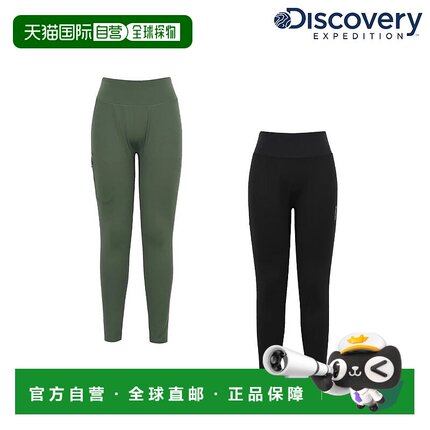 韩国直邮Discovery Expedition [24F/W] Discovery DWLG94046 女