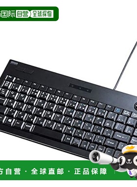 【日本直邮】Sanwa山业 Trackball键盘 SKB-TR03BK轨迹球