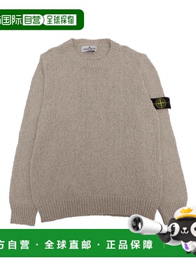 香港直邮STONE ISLAND 男童针织衫 K1S165100019S00D1V006A