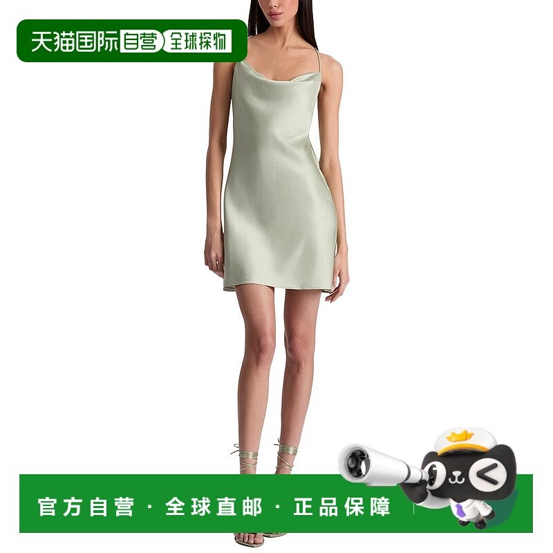 自营alice + olivia Harmony Cowl Back Slip Dress - green 美国