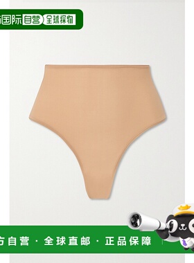 1h可退 香港直邮SKIMS 女士 Fits Everybody 高腰丁字裤（颜色：S