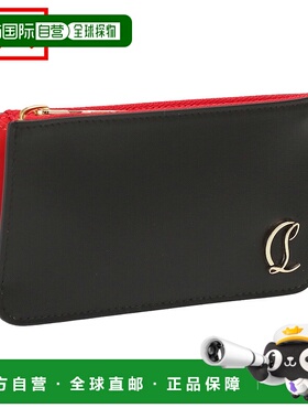 日本直邮Christian Louboutin “LOUBI54 CARD HOLDER”皮革卡片3