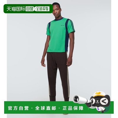 1h可退 香港直邮潮奢 adidas 阿迪达斯 男士 x Wales Bonner 针织