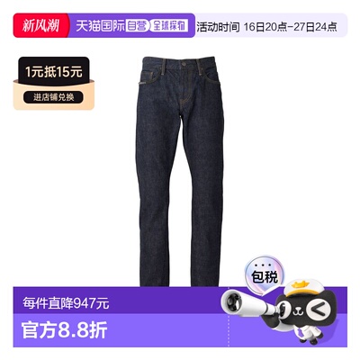1h可退 日本直邮HYSTERIC GLAMOUR男装全棉13.25oz原色牛仔布直筒