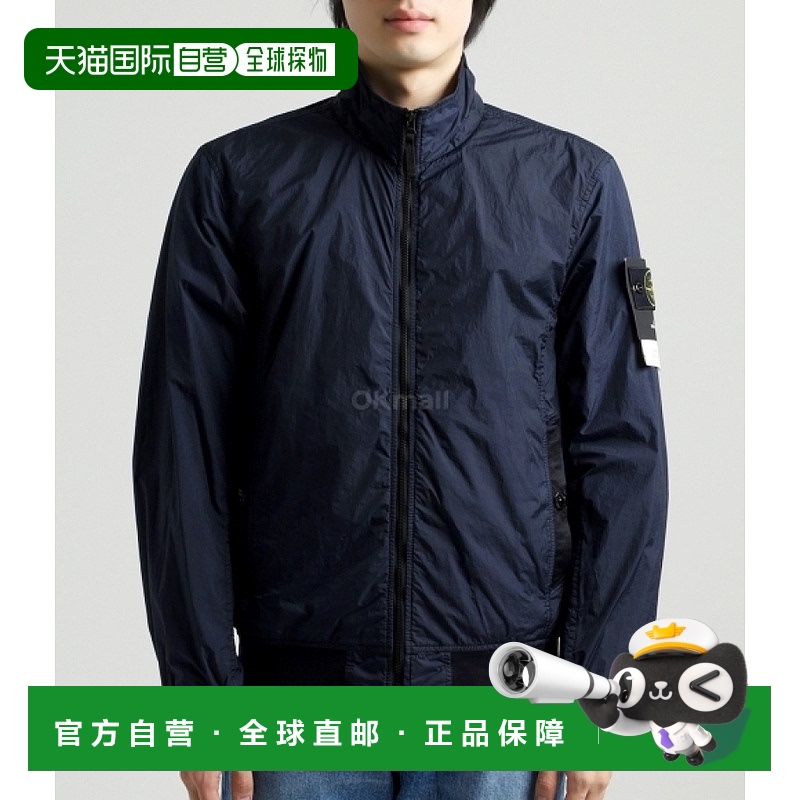 韩国直邮STONE ISLAND 4100037 Crinkle Reps R-NY 夹克 (K1S15 4