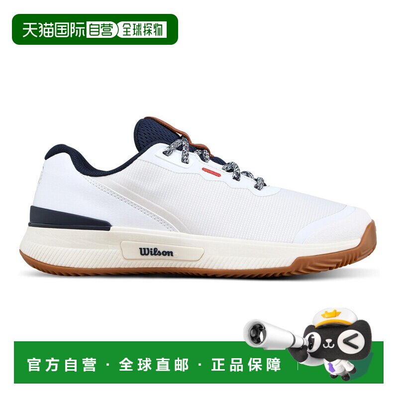 欧洲直邮自营Wilson威尔胜 Intrigue Pro女士白色/藏青色网球鞋