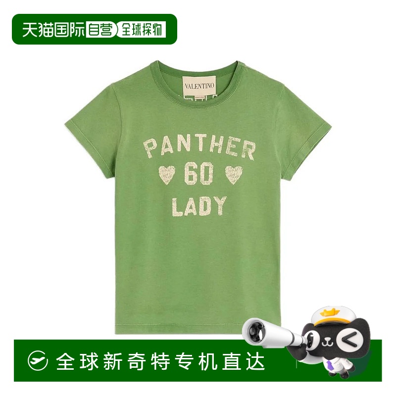 1h可退 香港直邮VALENTINO GARAVANI 女士T恤 7B3MG24Y9GLAKM AW2