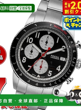 日本直邮Fossil 男士 SPORT TOURER 计时不锈钢手表 FS6045