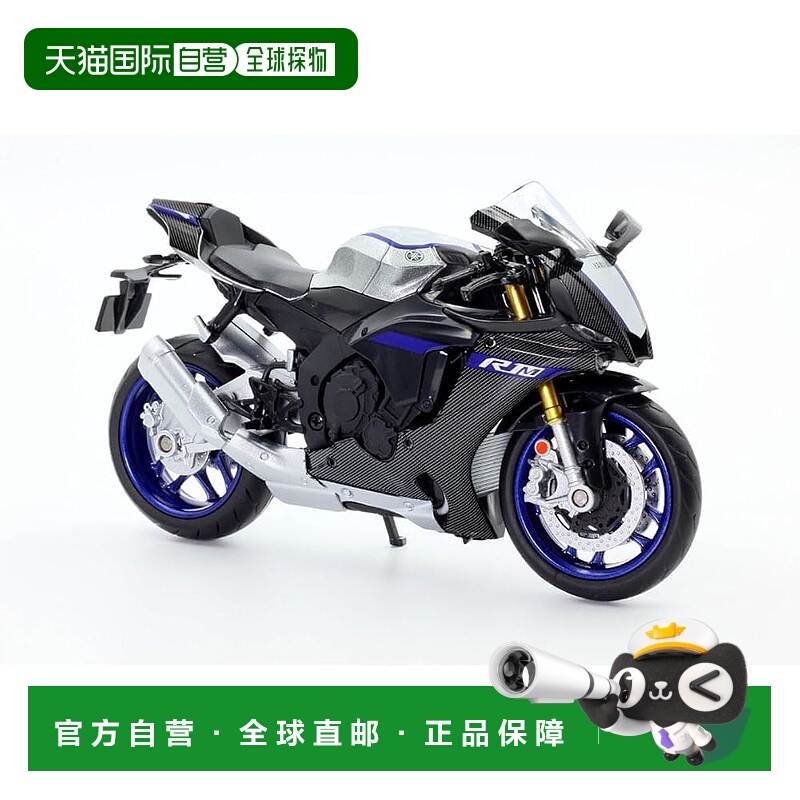 【日本直邮】Doyusha 压铸摩托车 1/12 比例 2022 款雅马哈 YZFR1