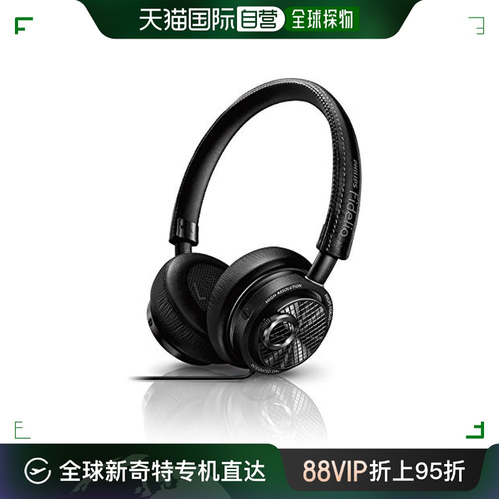 Not Specified 17.2*8.2*21cm ձֱʡPHILIPSFidelioϵзʽ/ʽ/Ӻɫ957.91Ԫ(88VIP 95)