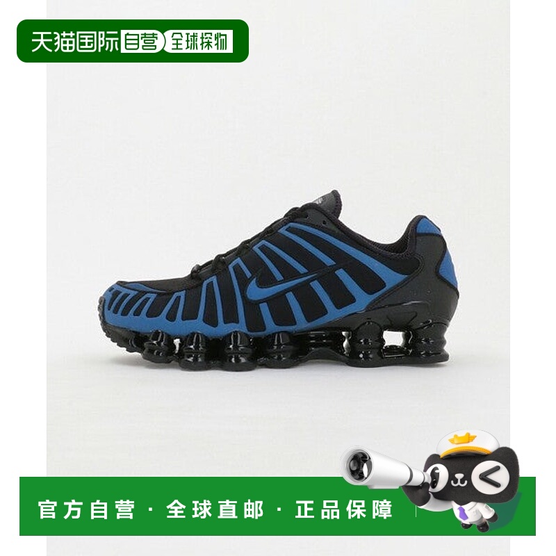 日本直邮Nike SHOX TL运动鞋 [98661372]