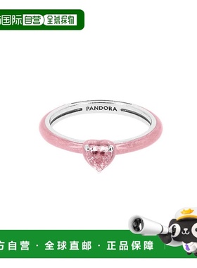 韩国直邮pandora  戒指银戒指潘多拉