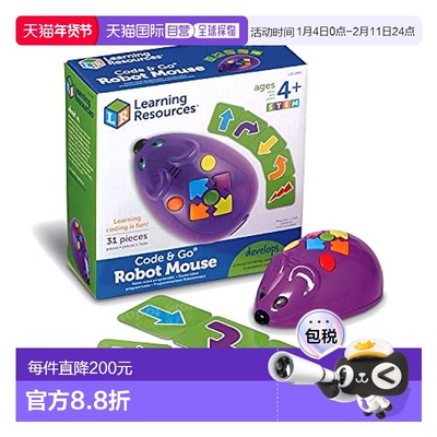 【日本直邮】Learning Resources学源 幼儿程序鼠标机器人单品玩