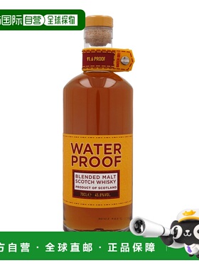欧洲直邮Waterproof Blended Scotch
