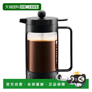 日本直邮波顿BEAN法压壶咖啡机1L黑色1000ml11376 01