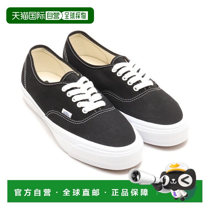 1h可退 日本直邮VANS LX Authentic Reissue 44 经典复刻款男女同