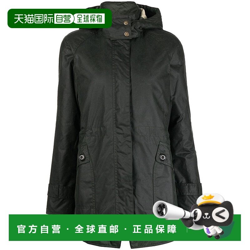 欧洲直邮barbour 女士 外套夹克