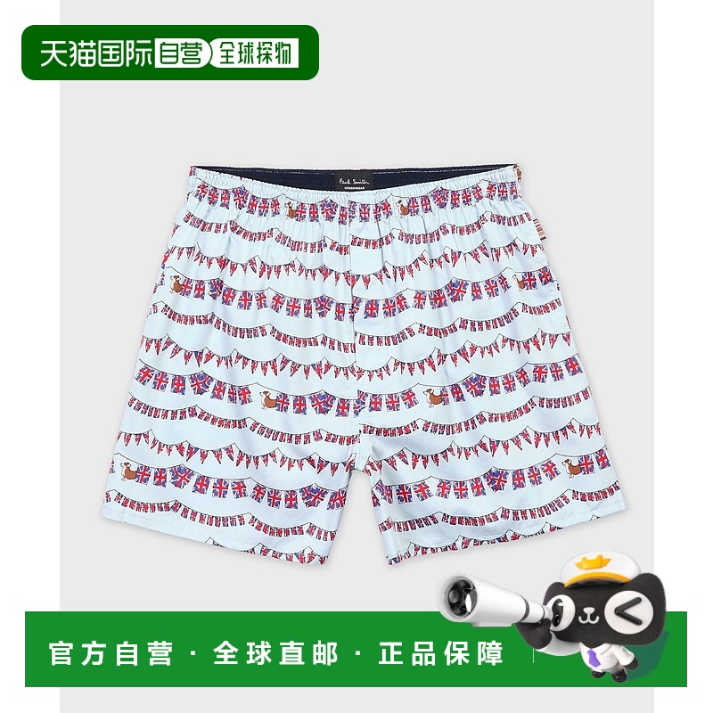 1h可退 日本直邮Paul Smith 男装 全棉国旗柯基印花平角内裤 8532