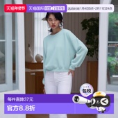 基础款 日本直邮日潮 GRL 卫衣上衣ru1389内搭