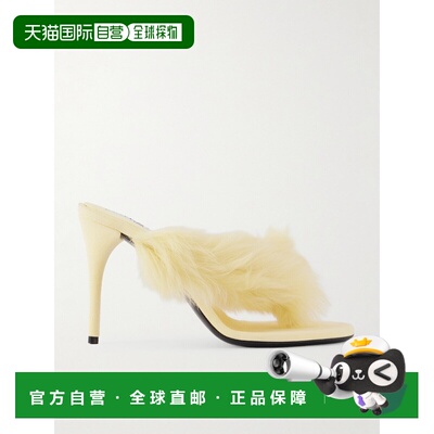 Alaia 女士 毛羊皮凉拖 AA3S2005CK292 yellow黄【付后1h可退】