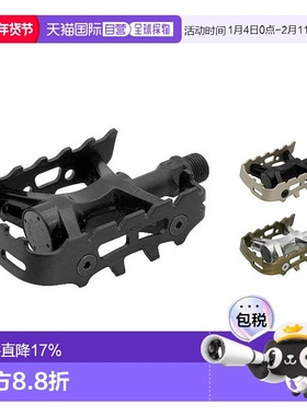自营 日本制造MKS MT-LUX COMPE小布折叠车骑行铝合金脚蹬限量版