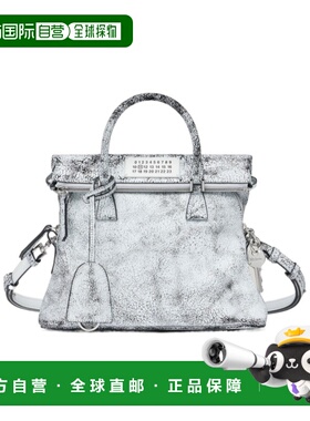 1h可退 香港直邮Maison Margiela 5AC Loved to Death 迷你手提包