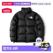 自营TNF北面1996 Retro Nuptse男女款情侣防风保暖700蓬羽绒服