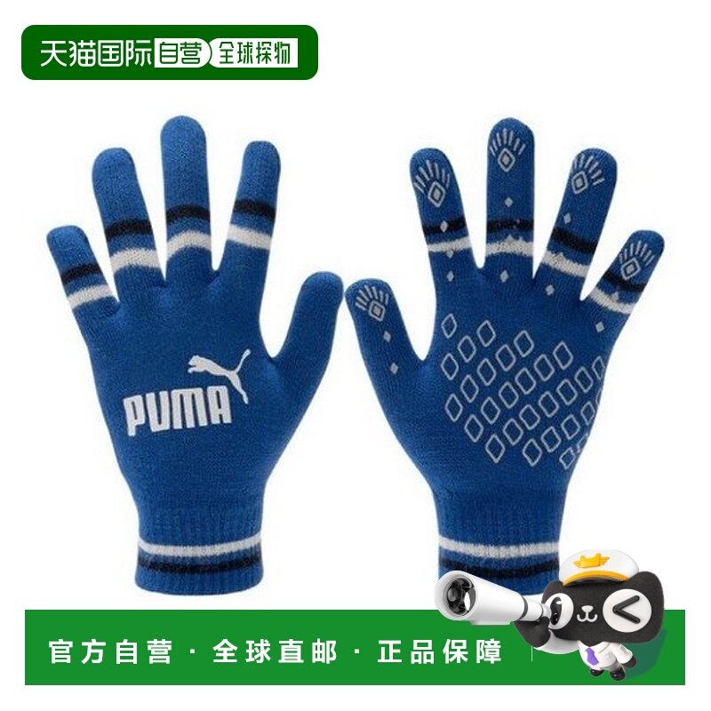 韩国直邮PUMA 手套 ZQC 041800-08 Cat Magic Gloves 3 _ _.