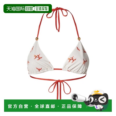 香港直邮Fendi 比基尼上衣 FXBA51AT8O三角