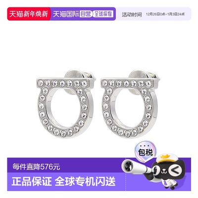 1h可退 韩国直邮菲拉格慕 76 0122 002 0696574 女士 其他耳钉