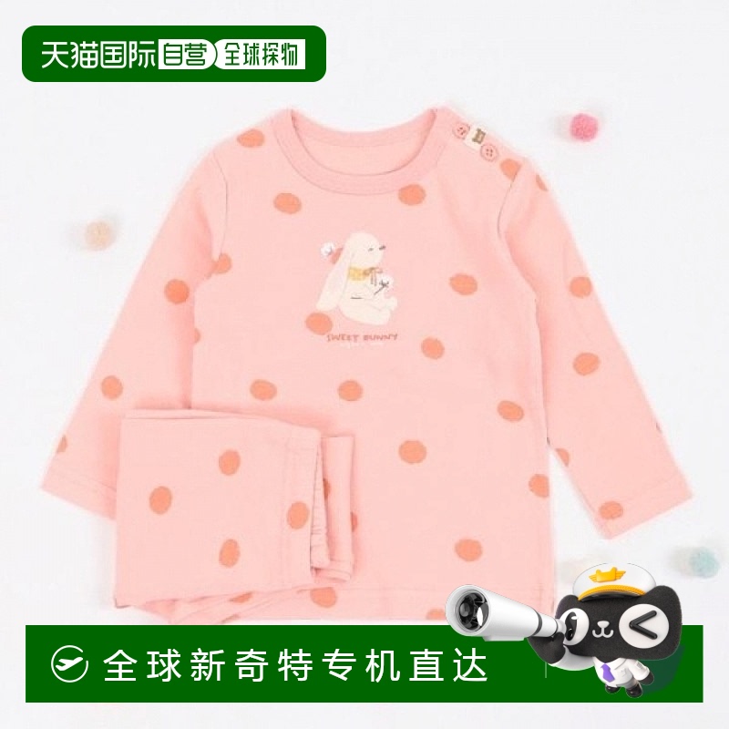 韓國(guó)直郵（有機(jī)媽媽）MJZL9B04 Wonny Dot 粉色金蘇內(nèi)衣