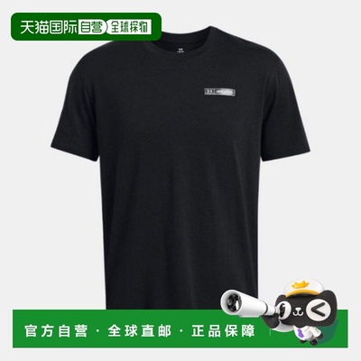 韩国直邮UNDER ARMOUR 短袖 T 恤 DQC 1382831-001 男士 UA Heavy