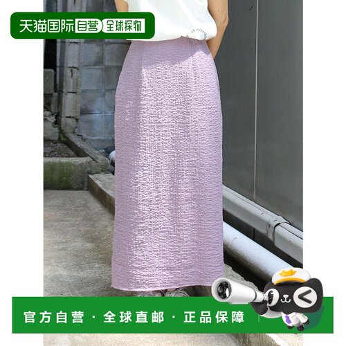 日本直邮Ungrid 爱之线杨柳裙 U02348EW22304 裙子