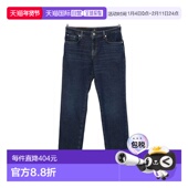 蓝 All 香港直邮7 1h可退 弗奥曼德 For 赛文 Seven Mankind 女士