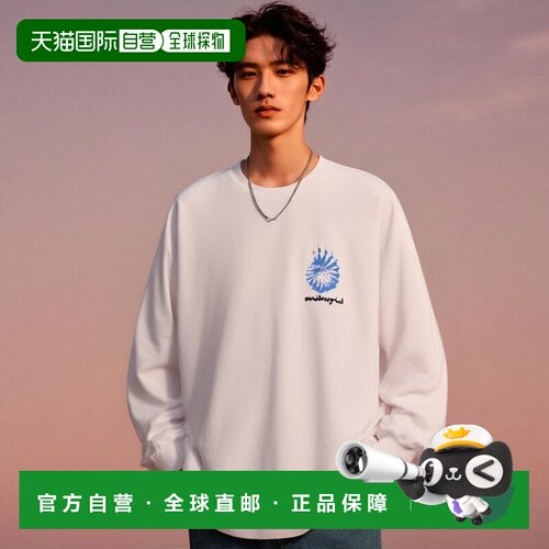 韩国直邮MAHAGRID 运动潮牌男女同款时尚新品百搭t恤MG2CFMT564AW